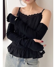 【UVカット】メローアームカバー