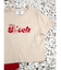 【Lilo&Stitch】ロゴフィットTシャツ