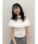 コサージュオフショルトップス