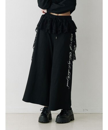 レースドッキングスウェットパンツ【セットアップ対応】