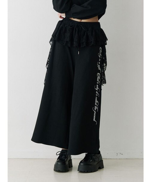 レースドッキングスウェットパンツ【セットアップ対応】