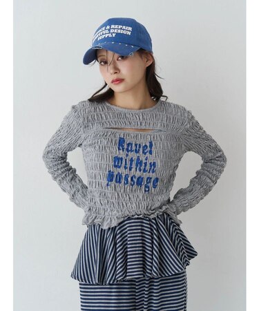 カットアウトシャーリングトップス