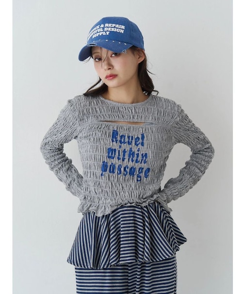 カットアウトシャーリングトップス