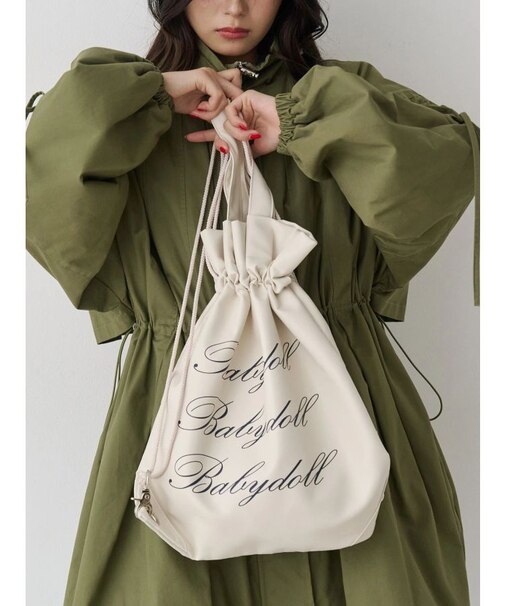 2WAYロゴナップサック