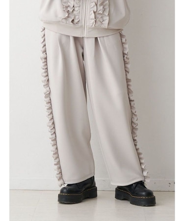 フリルトラックパンツ【セットアップ対応】