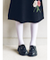 サラシ