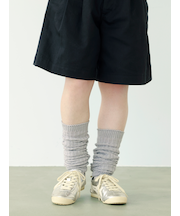 リブレッグウォーマー／アームカバー