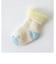 ベビー 綿ネップ切替パイルハイソックス 7～9cm