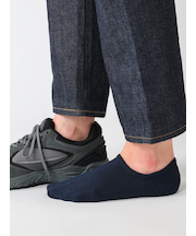 【Tabio MEN】定番・無地カバーソックス