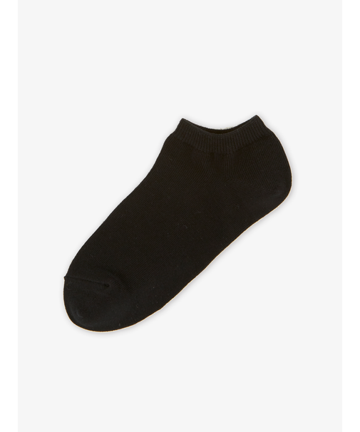 キッズ 表糸コットン100％で毛玉が出来にくい:スニーカー用ソックス19～21cm