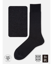 【Tabio MEN】和紙梨地レギュラー丈ソックス