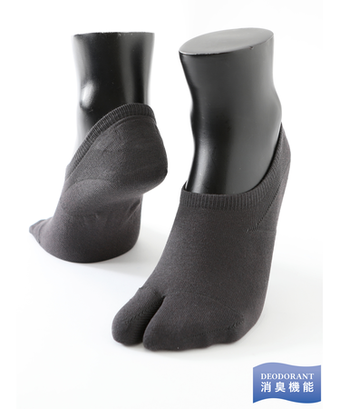 【Tabio MEN】デオセル足袋HCカバーソックス