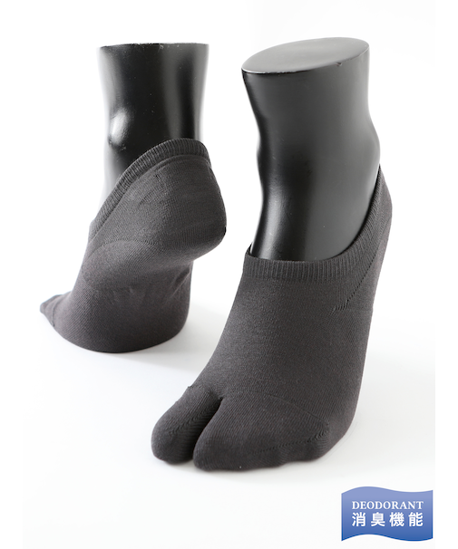 【Tabio MEN】デオセル足袋HCカバーソックス
