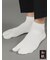 【Tabio MEN】和紙パイル足袋スニーカー丈ソックス