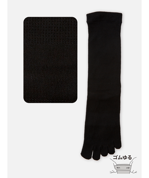 【Tabio MEN】デオセル/ゆったり五本指クルー丈ソックス