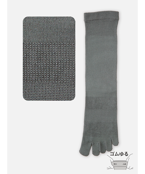 【Tabio MEN】デオセル/ゆったり五本指クルー丈ソックス