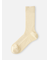 綿ウール1×1リブソックス