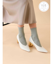 最高級シルクロールショートソックス