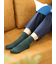 最高級綿スビンゴールド無地ショートソックス