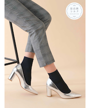 最高級シルク無地ショートソックス