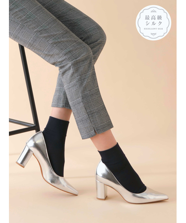 最高級シルク無地ショートソックス