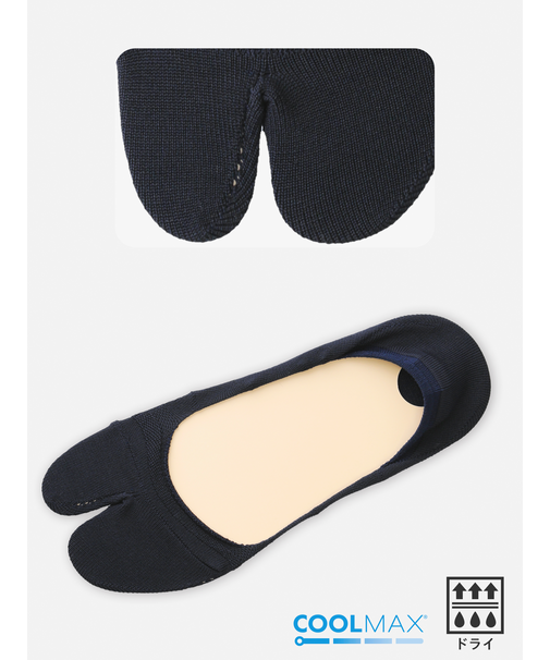 【Tabio MEN】足袋カバー クールマックス?（脱げにくい設計）