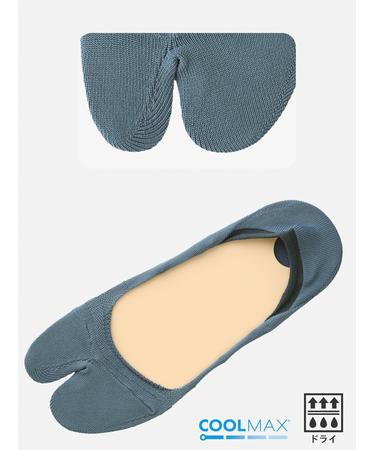 【Tabio MEN】足袋カバー クールマックス?（脱げにくい設計）