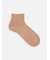【Tabio MEN】ベーシックリブベタショートソックス