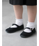 サラシ
