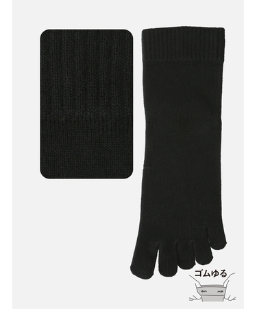 【Tabio MEN】ゴムゆる五本指ショートソックス