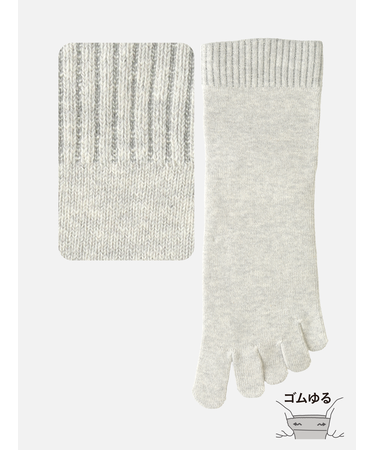 【Tabio MEN】ゴムゆる五本指ショートソックス