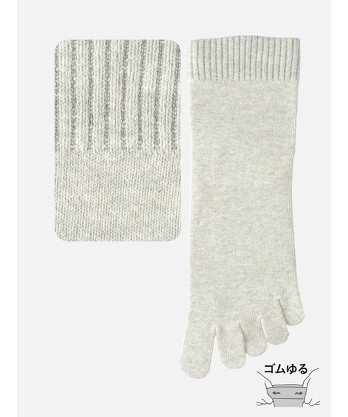 【Tabio MEN】ゴムゆる五本指ショートソックス