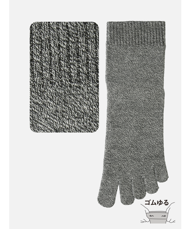 【Tabio MEN】ゴムゆる五本指ショートソックス