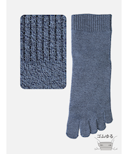 【Tabio MEN】ゴムゆる五本指ショートソックス