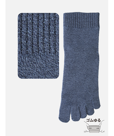 【Tabio MEN】ゴムゆる五本指ショートソックス