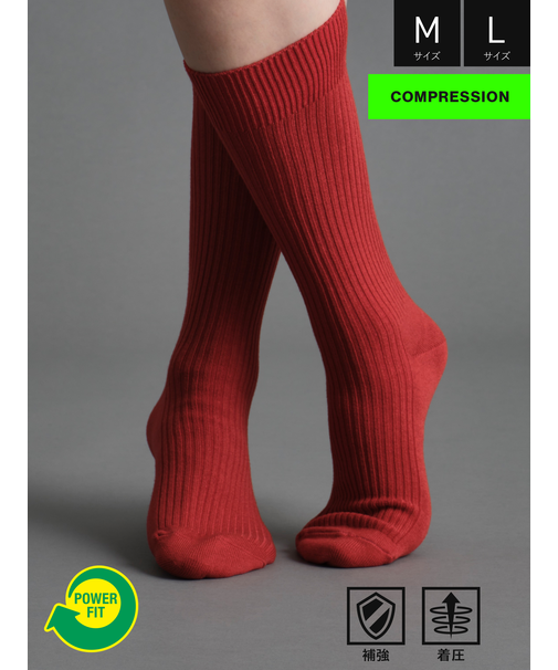 【Tabio MEN】ロングセラー/パワーフィットソックス