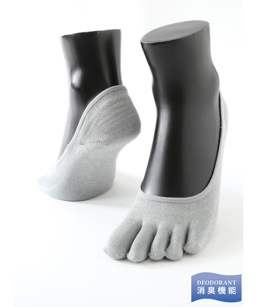 【Tabio MEN】デオドラント五本指カバーソックス(27.0～29.0cm)
