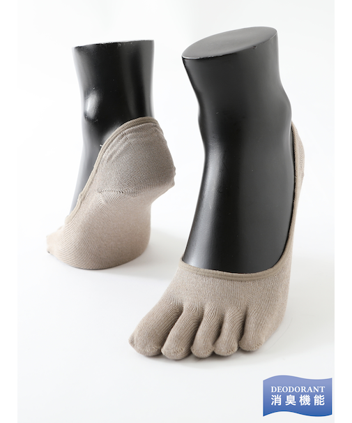 【Tabio MEN】デオドラント五本指カバーソックス(27.0～29.0cm)