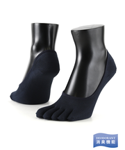 【Tabio MEN】デオドラント五本指カバーソックス(27.0～29.0cm)