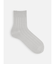 【Tabio MEN】ベーシック太リブショートソックス(27.0～29.0cm)