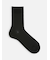 【Tabio MEN】綿履き口ゆったり3×1リブショートソックス(27.0～29.0cm)