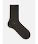 【Tabio MEN】綿履き口ゆったり3×1リブショートソックス(27.0～29.0cm)