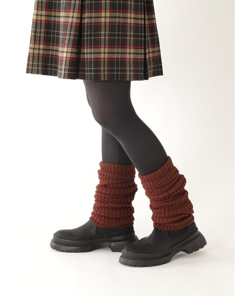 リブバルキーロングレッグウォーマー