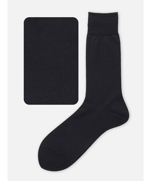 【Tabio MEN】綿100％ベタソックス(23.0cm～25.0cm)