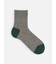 【Tabio MEN】 WOOLネップ２面切替ショートソックス