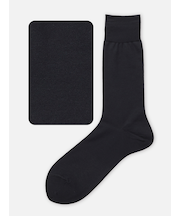 【Tabio MEN】綿100％ベタレギュラーソックス 27cm