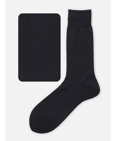 【Tabio MEN】綿100％ベタレギュラーソックス 27cm