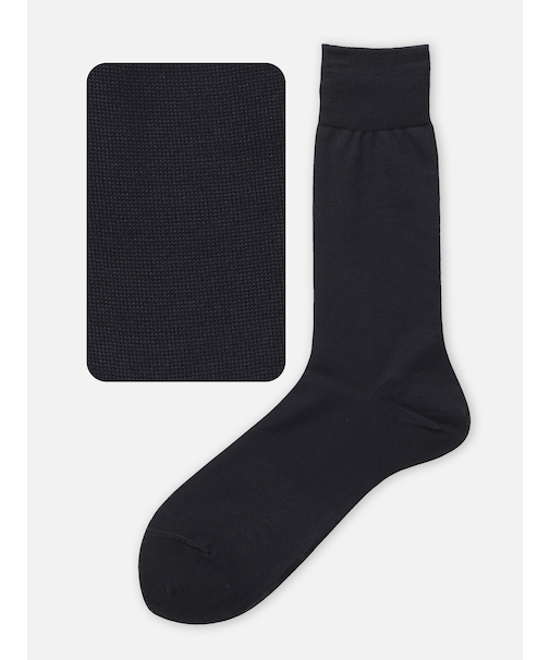 【Tabio MEN】綿100％ベタレギュラーソックス 27cm