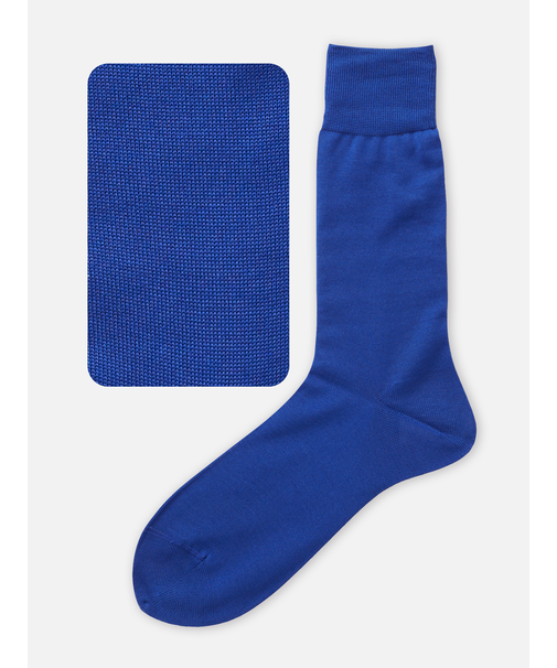 【Tabio MEN】綿100％ベタレギュラーソックス 27cm