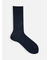 【Tabio MEN】綿100％リブレギュラーソックス 25cm